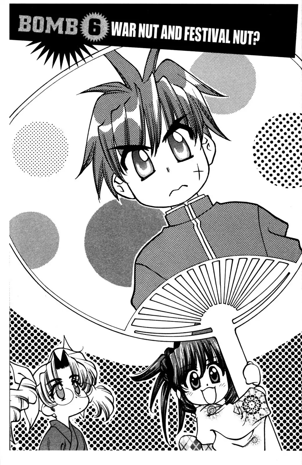 Full Metal Panic! Overload Chapter 6 page 1 - Chapter 6: Vol.1 BOMB6: Warnut And Festival Nut?