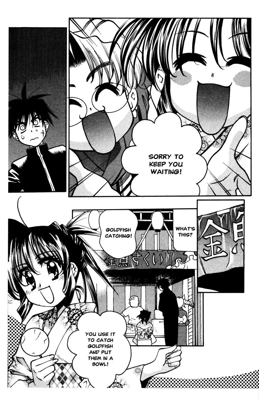 Full Metal Panic! Overload Chapter 6 page 11 - Chapter 6: Vol.1 BOMB6: Warnut And Festival Nut?