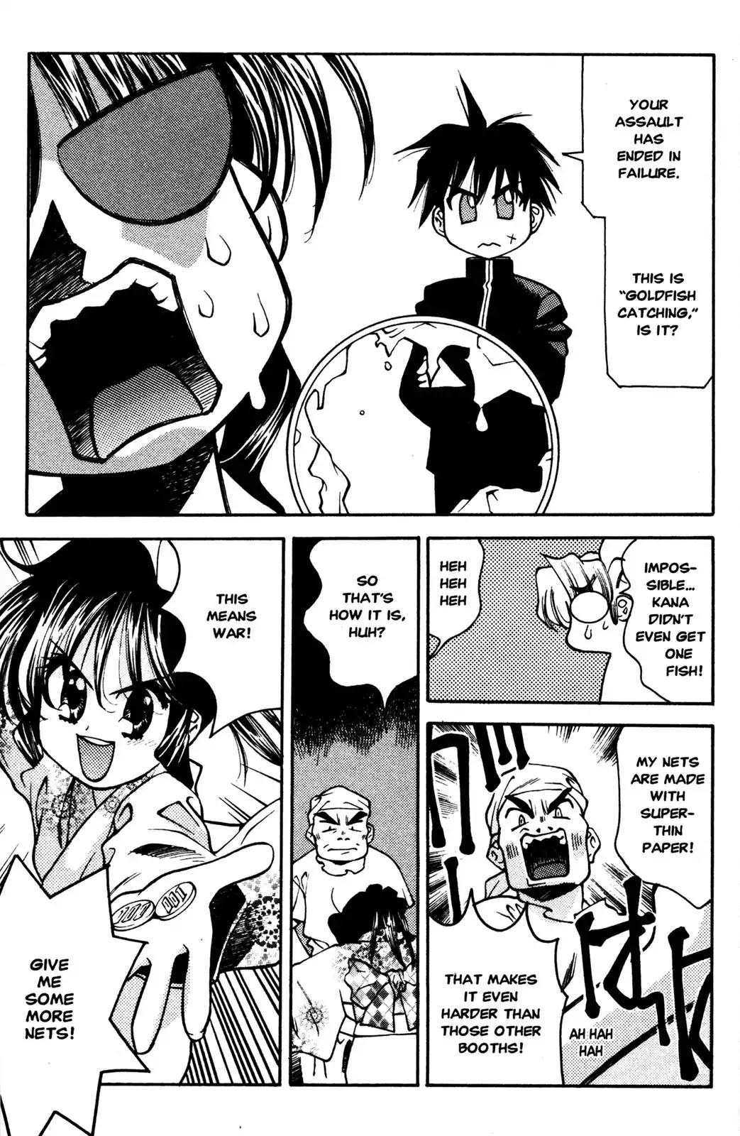 Full Metal Panic! Overload Chapter 6 page 13 - Chapter 6: Vol.1 BOMB6: Warnut And Festival Nut?