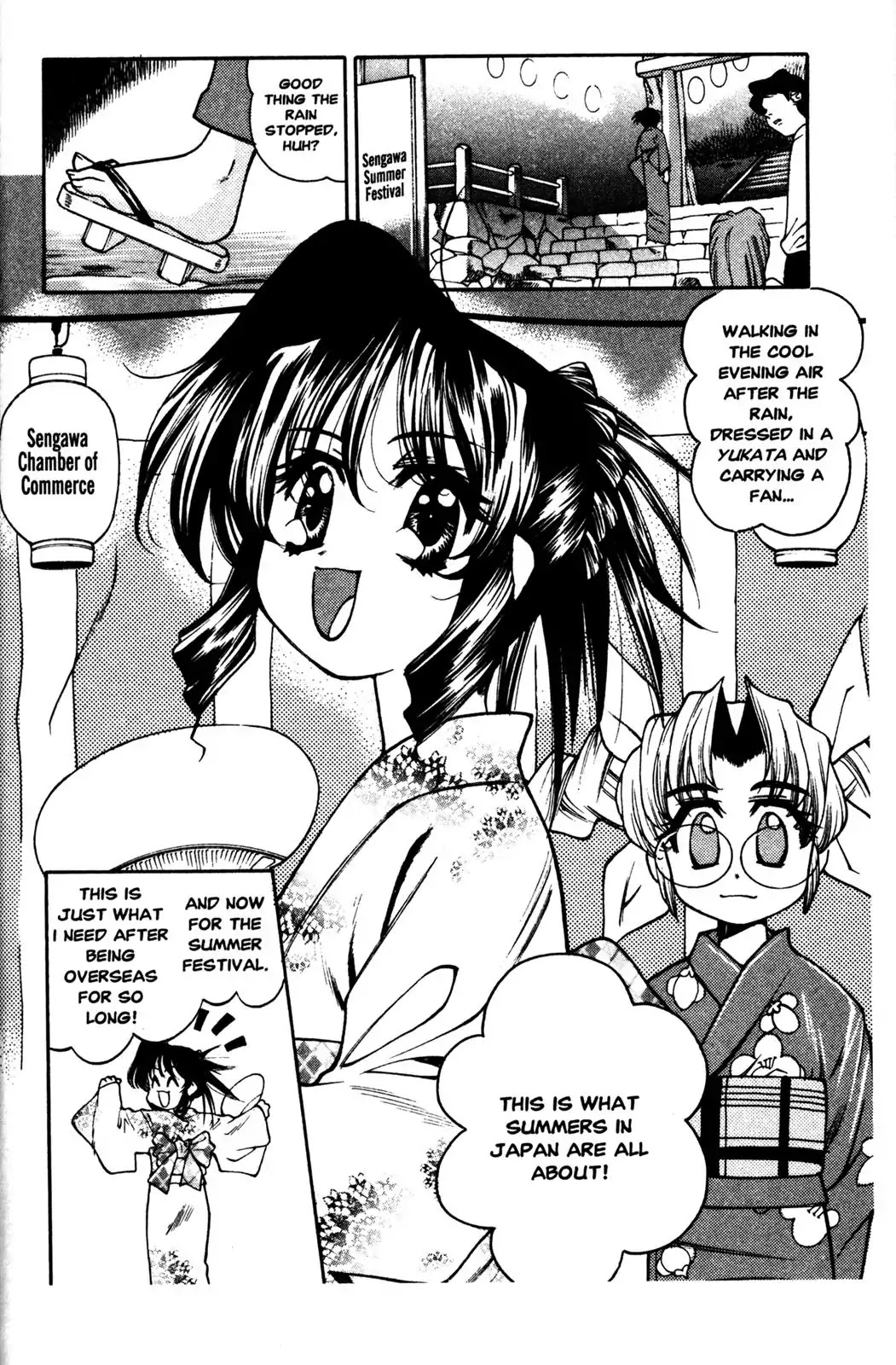 Full Metal Panic! Overload Chapter 6 page 2 - Chapter 6: Vol.1 BOMB6: Warnut And Festival Nut?