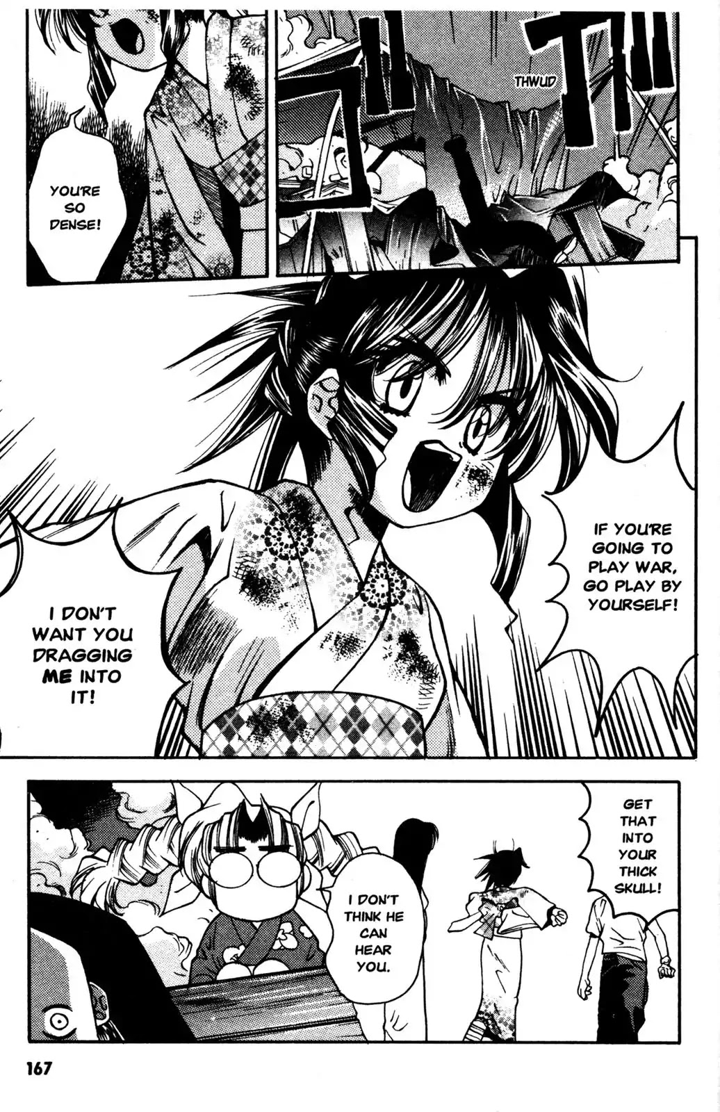 Full Metal Panic! Overload Chapter 6 page 23 - Chapter 6: Vol.1 BOMB6: Warnut And Festival Nut?