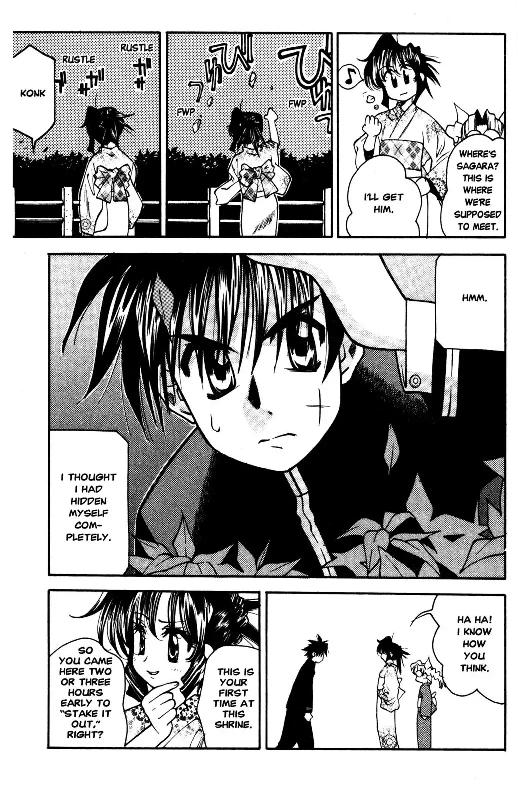 Full Metal Panic! Overload Chapter 6 page 3 - Chapter 6: Vol.1 BOMB6: Warnut And Festival Nut?