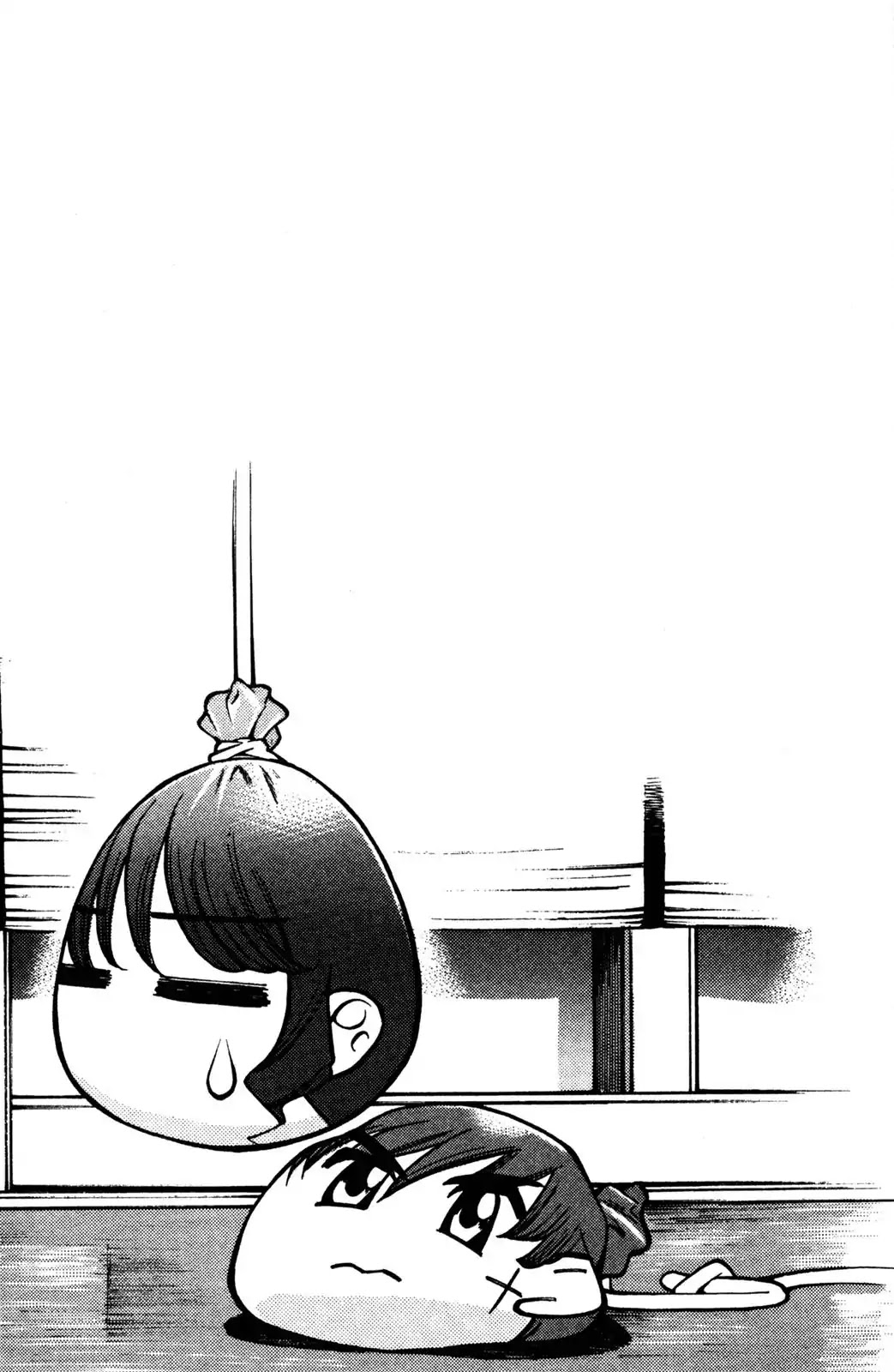 Full Metal Panic! Overload Chapter 6 page 39 - Chapter 6: Vol.1 BOMB6: Warnut And Festival Nut?