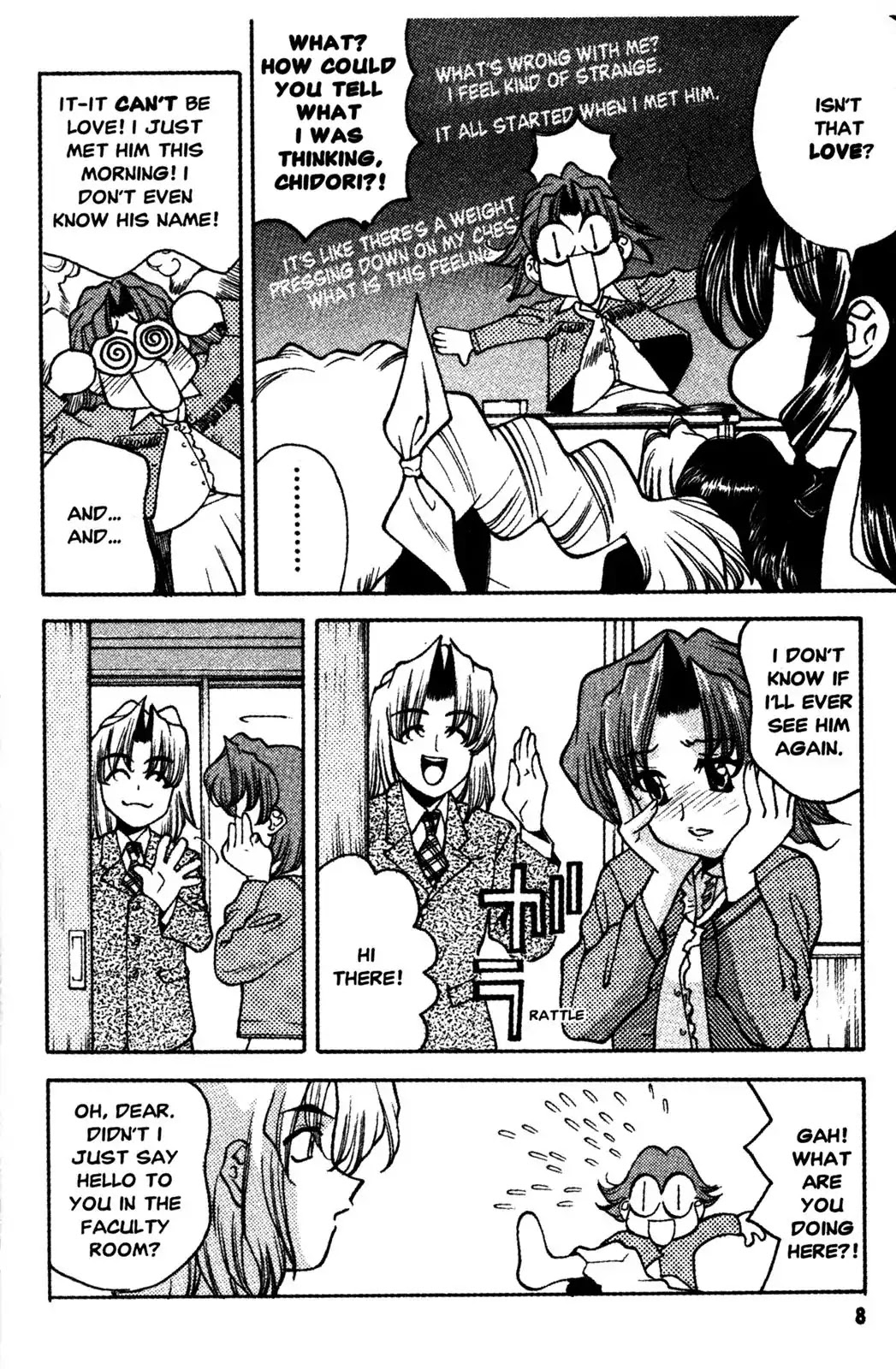 Full Metal Panic! Overload Chapter 7 page 10 - Chapter 7: Vol.2 BOMB7: The Gigolo Soldier Attacks!