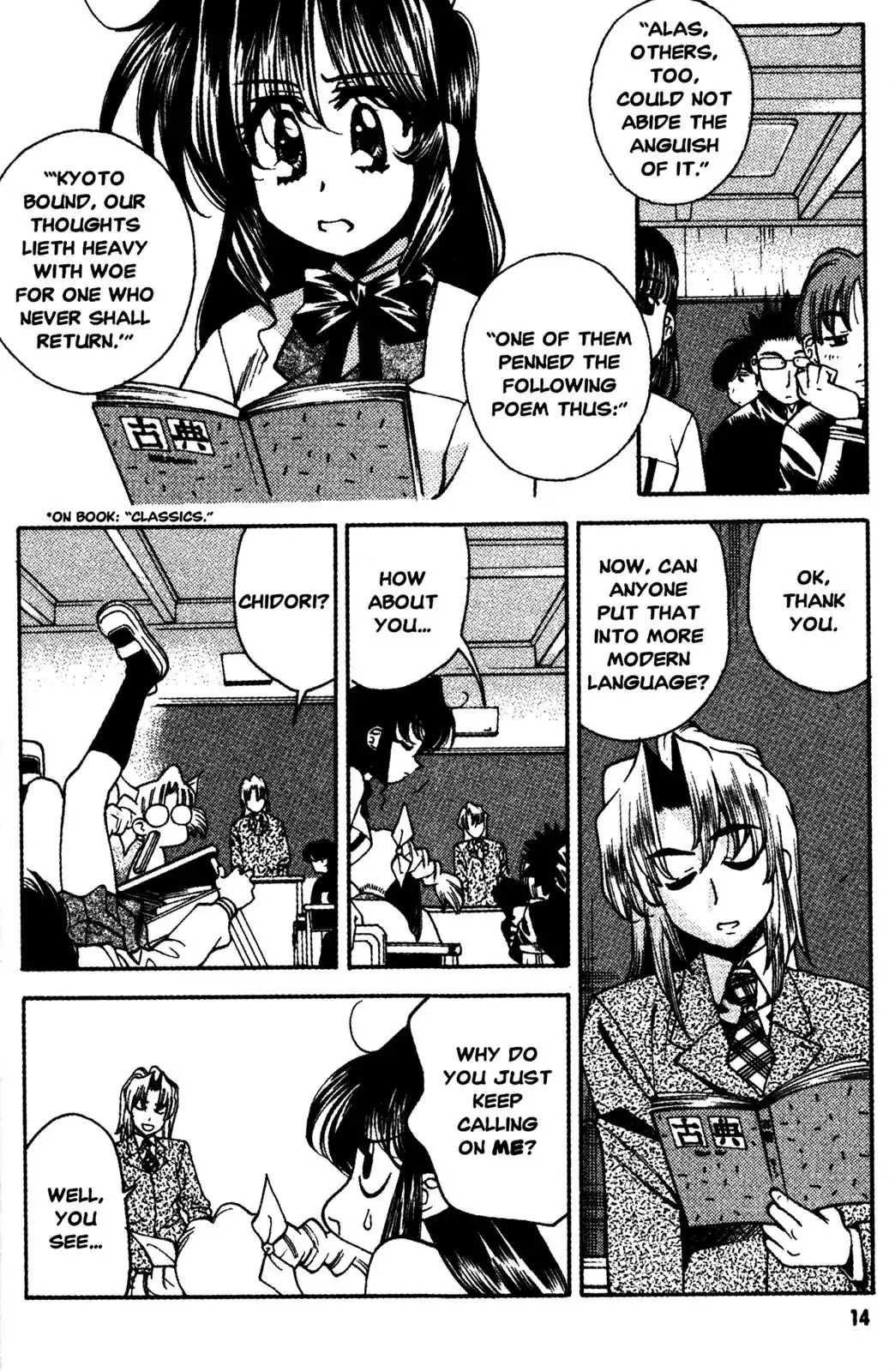 Full Metal Panic! Overload Chapter 7 page 16 - Chapter 7: Vol.2 BOMB7: The Gigolo Soldier Attacks!