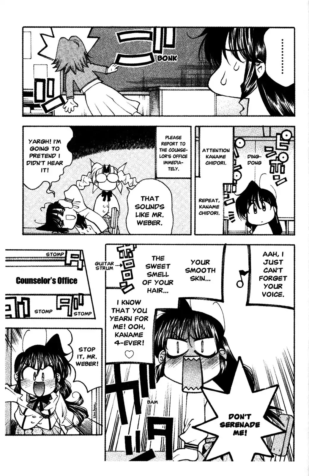 Full Metal Panic! Overload Chapter 7 page 21 - Chapter 7: Vol.2 BOMB7: The Gigolo Soldier Attacks!