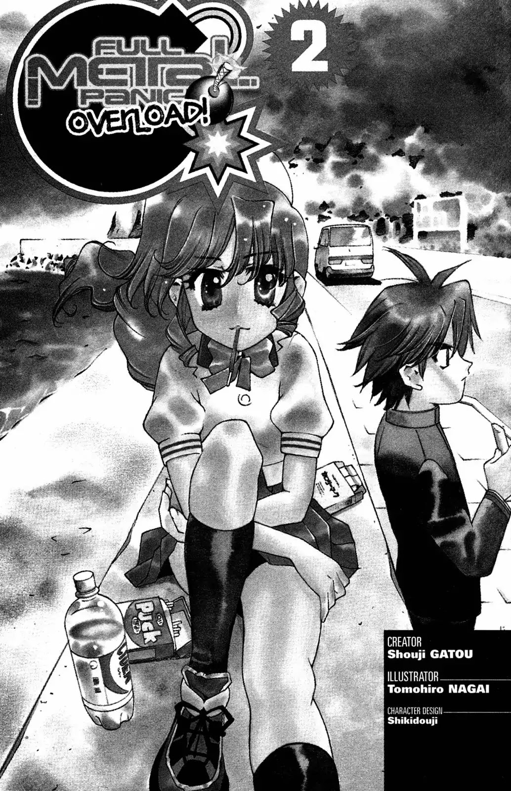 Full Metal Panic! Overload Chapter 7 page 3 - Chapter 7: Vol.2 BOMB7: The Gigolo Soldier Attacks!