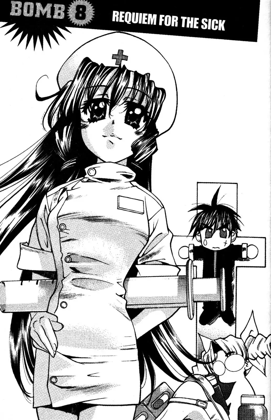 Full Metal Panic! Overload Chapter 8 page 1 - Chapter 8: Vol.2 BOMB8: Requiem For The Sick