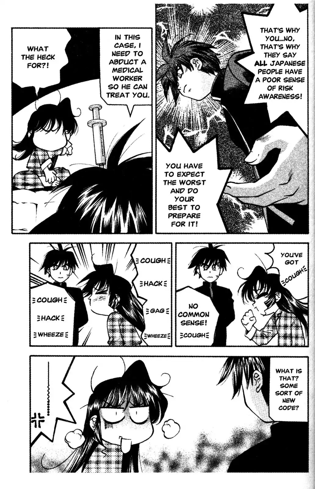 Full Metal Panic! Overload Chapter 8 page 10 - Chapter 8: Vol.2 BOMB8: Requiem For The Sick