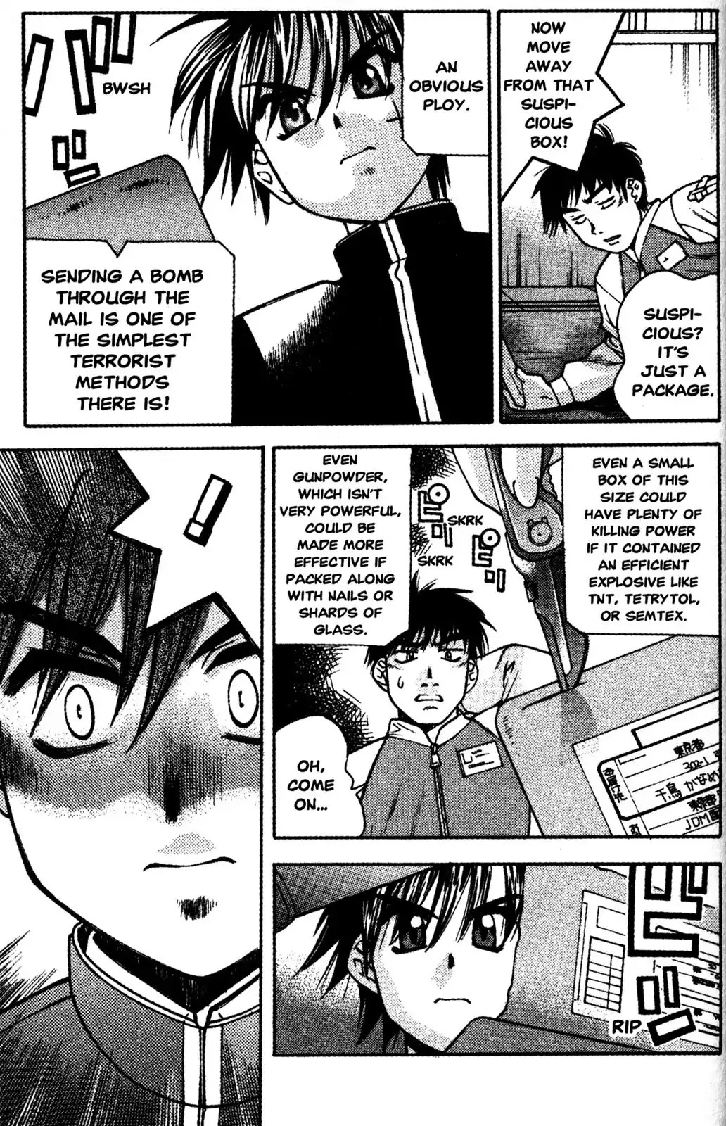 Full Metal Panic! Overload Chapter 8 page 14 - Chapter 8: Vol.2 BOMB8: Requiem For The Sick
