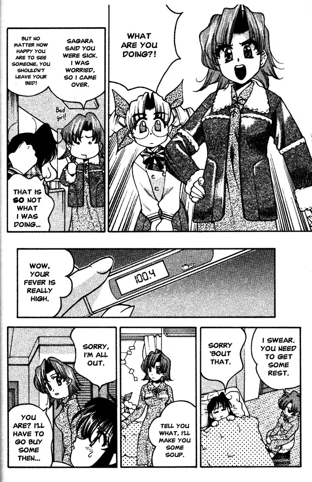 Full Metal Panic! Overload Chapter 8 page 17 - Chapter 8: Vol.2 BOMB8: Requiem For The Sick