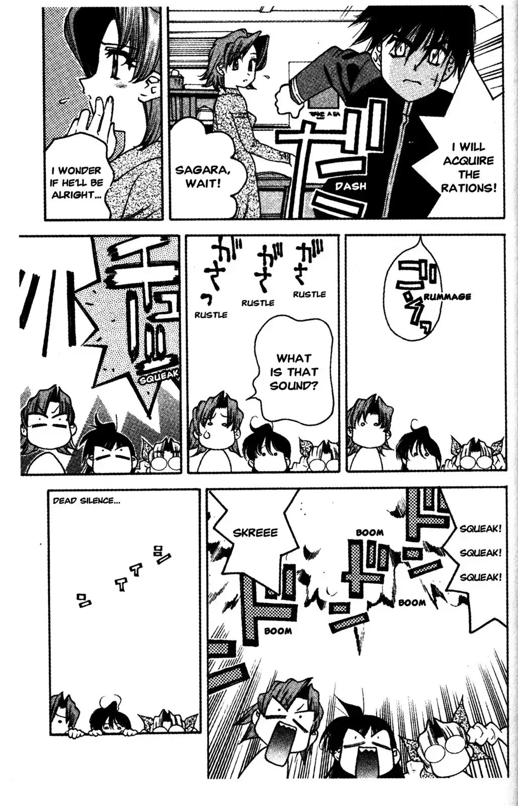 Full Metal Panic! Overload Chapter 8 page 18 - Chapter 8: Vol.2 BOMB8: Requiem For The Sick