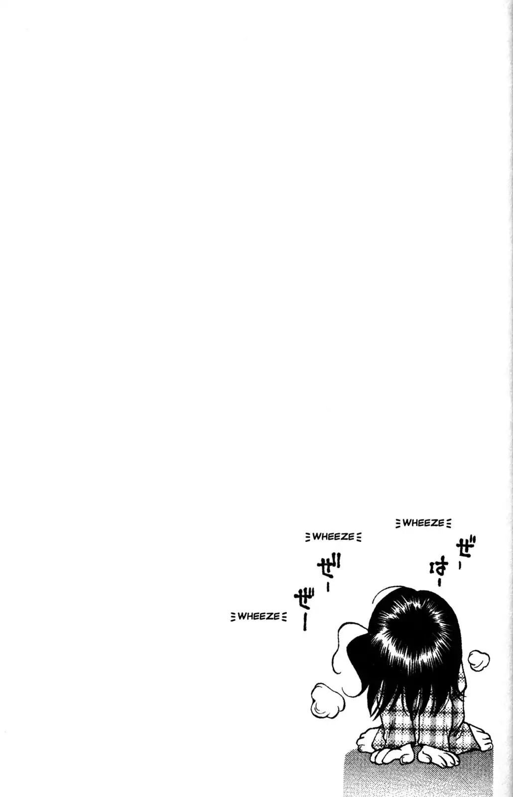 Full Metal Panic! Overload Chapter 8 page 4 - Chapter 8: Vol.2 BOMB8: Requiem For The Sick