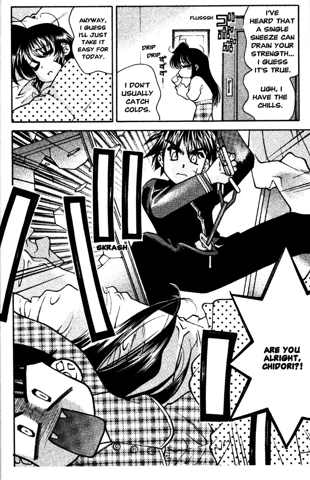 Full Metal Panic! Overload Chapter 8 page 5 - Chapter 8: Vol.2 BOMB8: Requiem For The Sick
