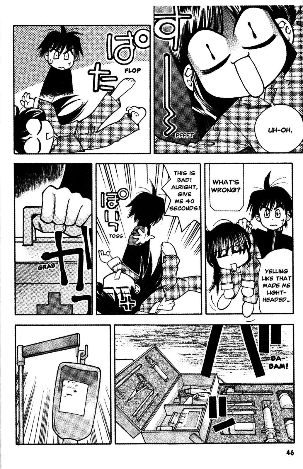 Full Metal Panic! Overload Chapter 8 page 7 - Chapter 8: Vol.2 BOMB8: Requiem For The Sick