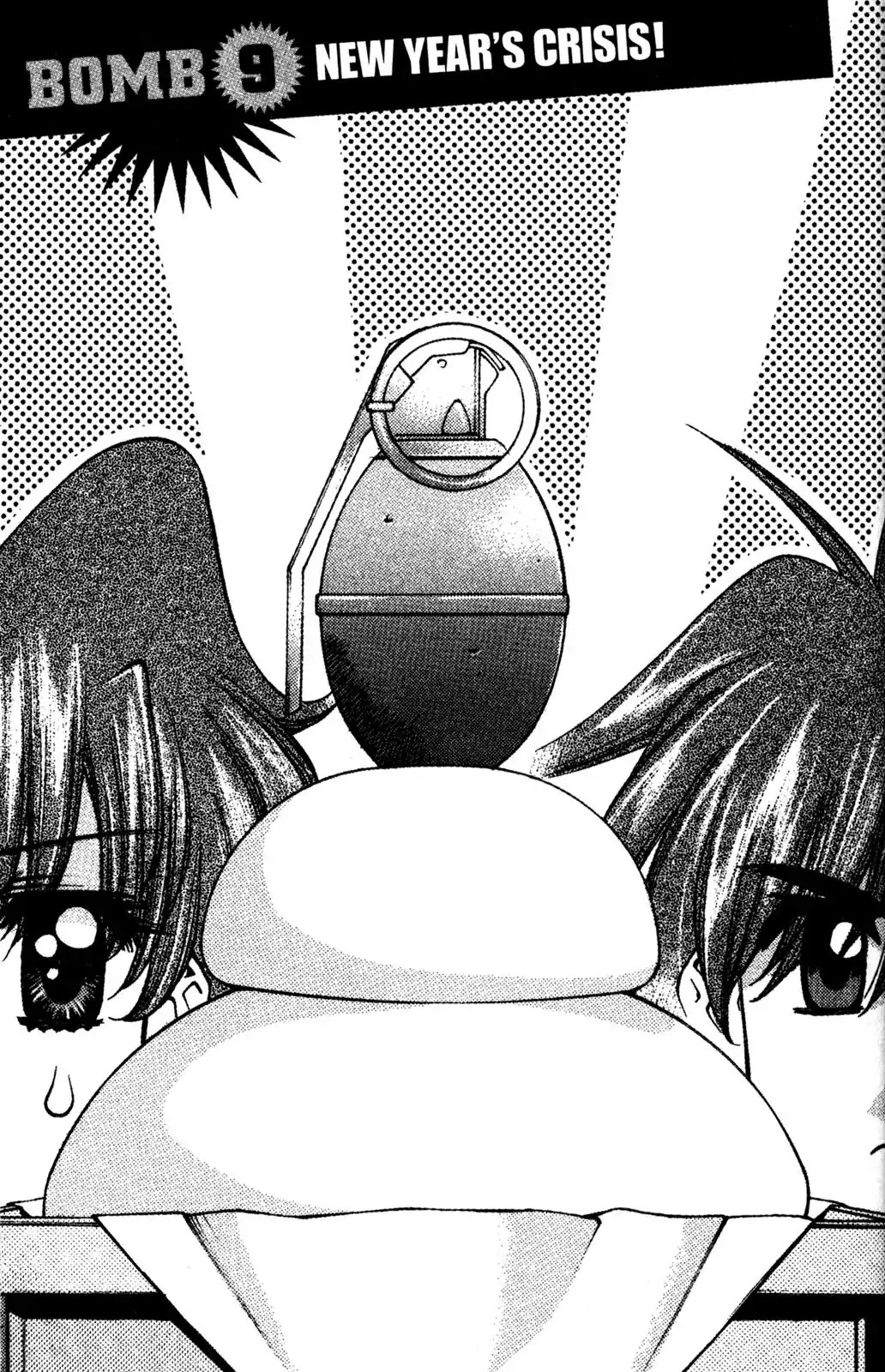 Full Metal Panic! Overload Chapter 9 page 1 - Chapter 9: Vol.2 BOMB9: New Year's Crisis!