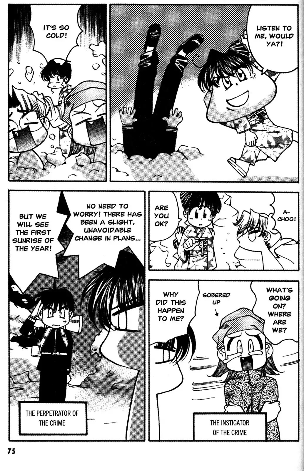 Full Metal Panic! Overload Chapter 9 page 11 - Chapter 9: Vol.2 BOMB9: New Year's Crisis!
