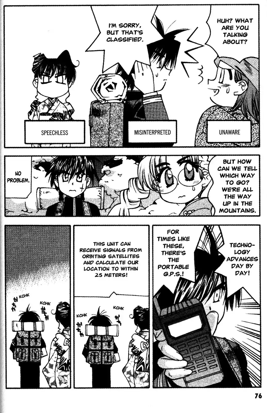 Full Metal Panic! Overload Chapter 9 page 12 - Chapter 9: Vol.2 BOMB9: New Year's Crisis!