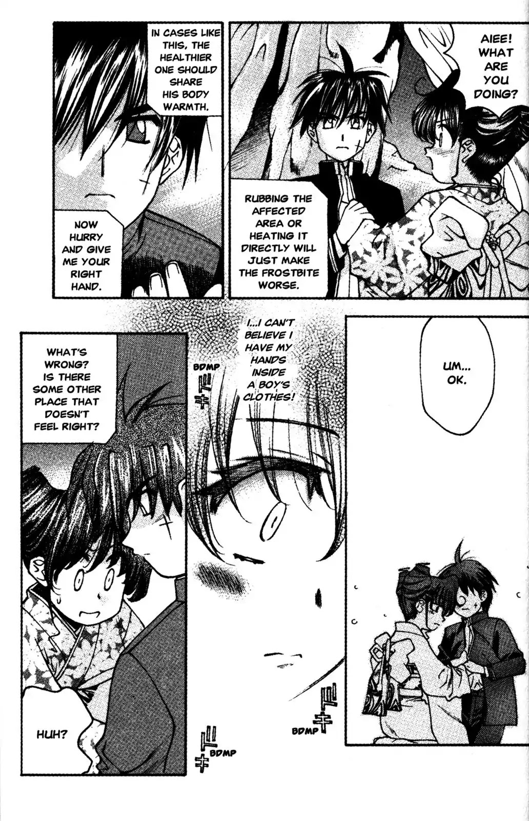 Full Metal Panic! Overload Chapter 9 page 17 - Chapter 9: Vol.2 BOMB9: New Year's Crisis!