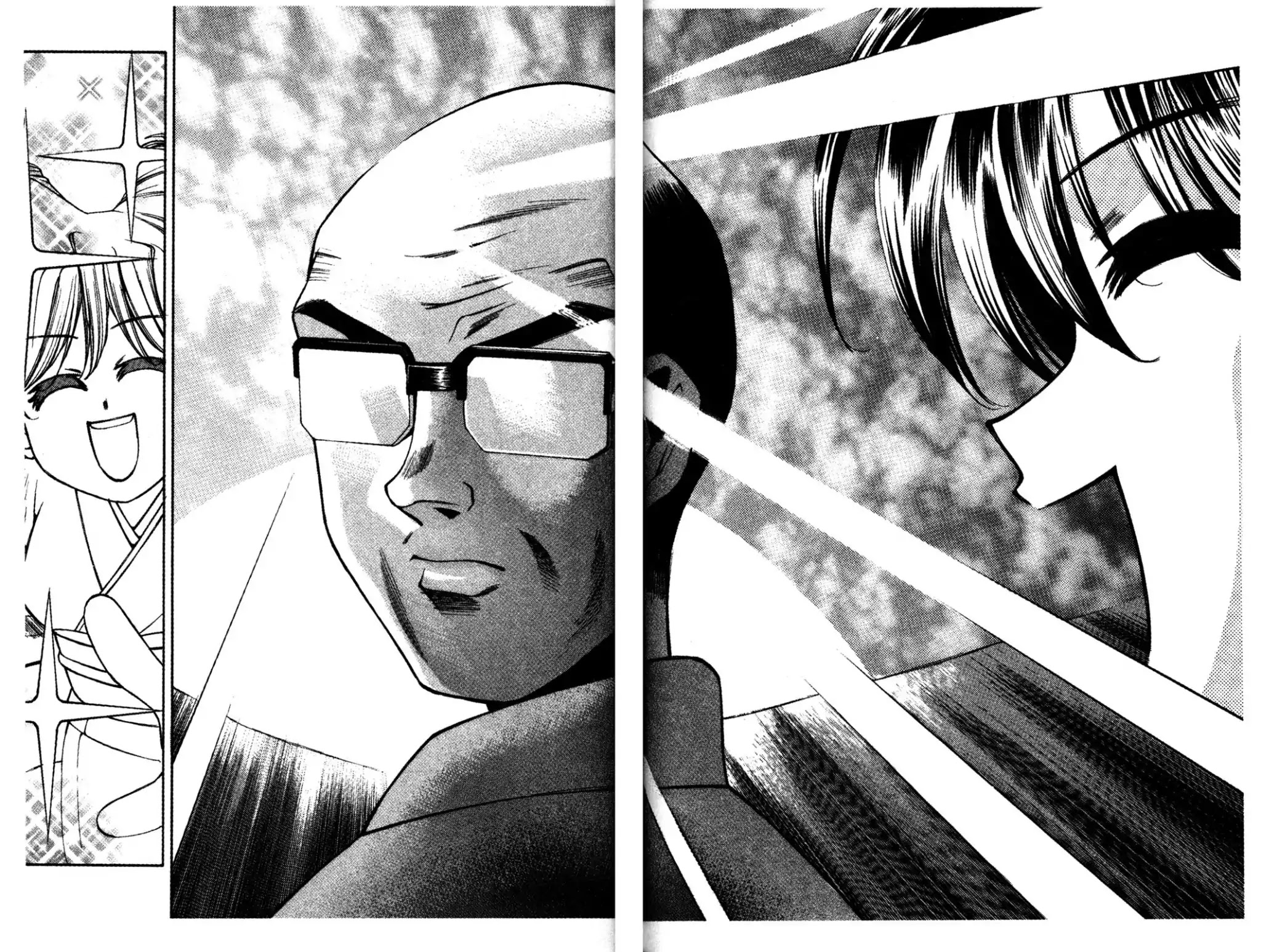 Full Metal Panic! Overload Chapter 9 page 22 - Chapter 9: Vol.2 BOMB9: New Year's Crisis!