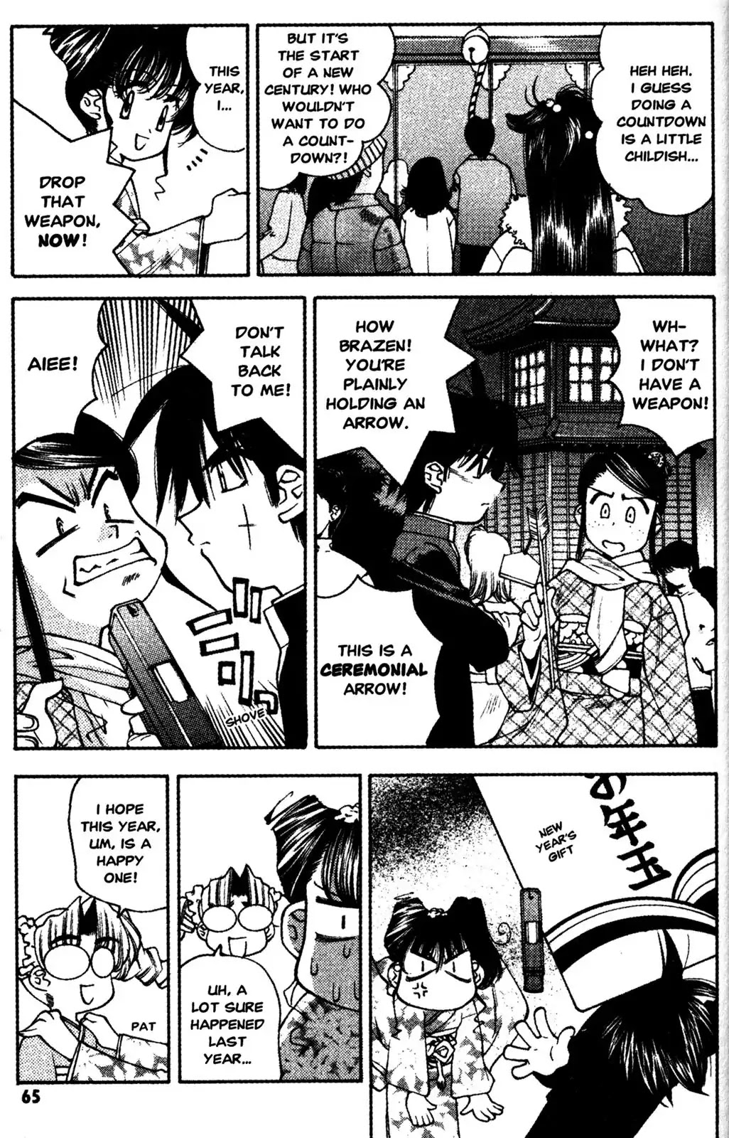 Full Metal Panic! Overload Chapter 9 page 3 - Chapter 9: Vol.2 BOMB9: New Year's Crisis!