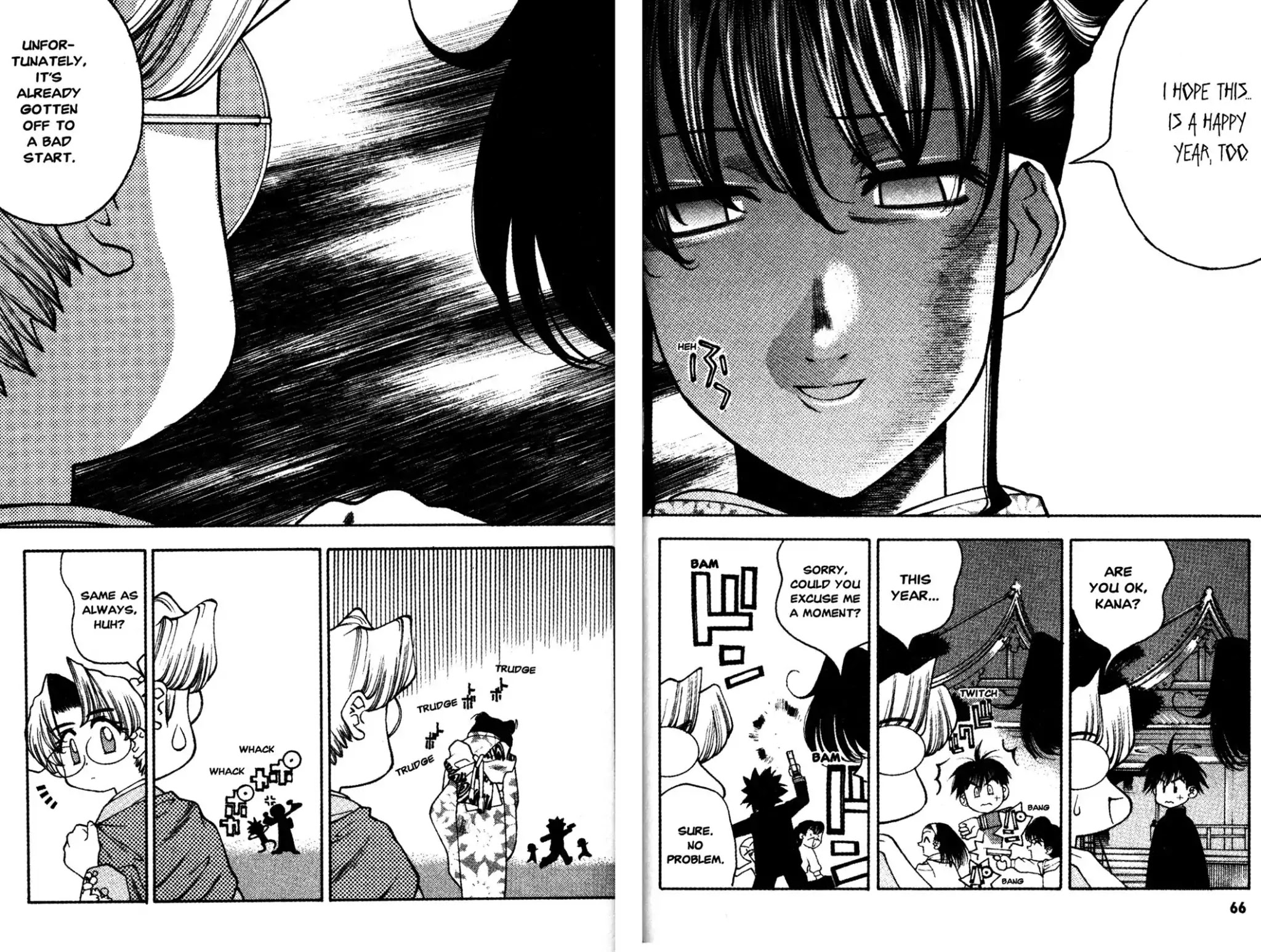 Full Metal Panic! Overload Chapter 9 page 4 - Chapter 9: Vol.2 BOMB9: New Year's Crisis!