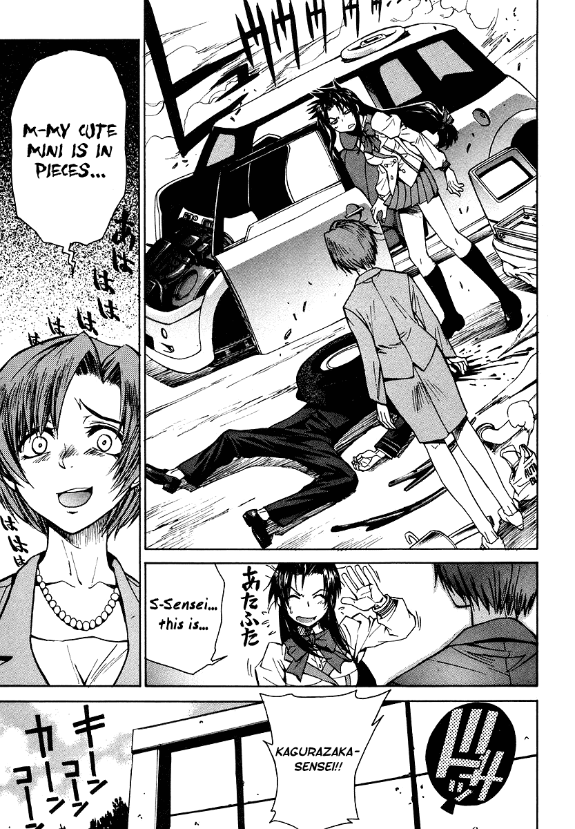 Full Metal Panic! Sigma Chapter 1 page 10 - Chapter 1: The Beginning