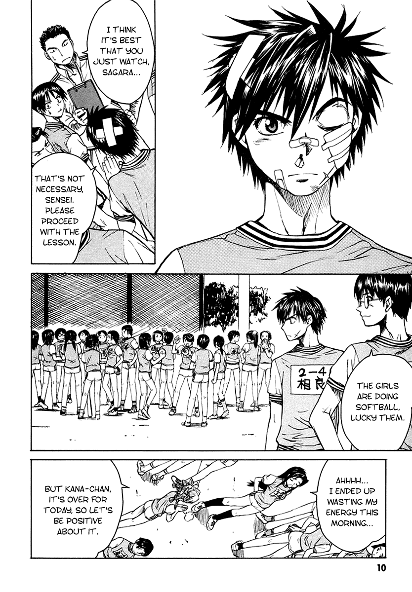Full Metal Panic! Sigma Chapter 1 page 11 - Chapter 1: The Beginning
