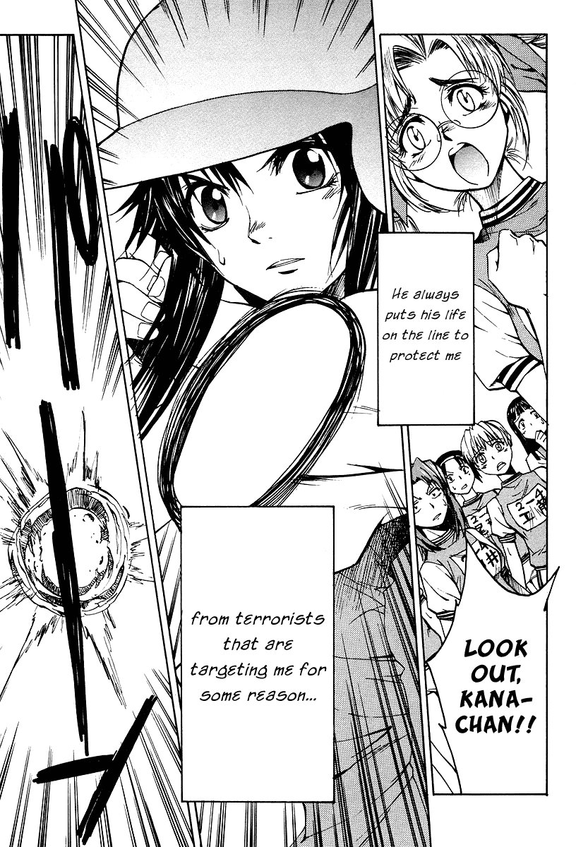 Full Metal Panic! Sigma Chapter 1 page 14 - Chapter 1: The Beginning