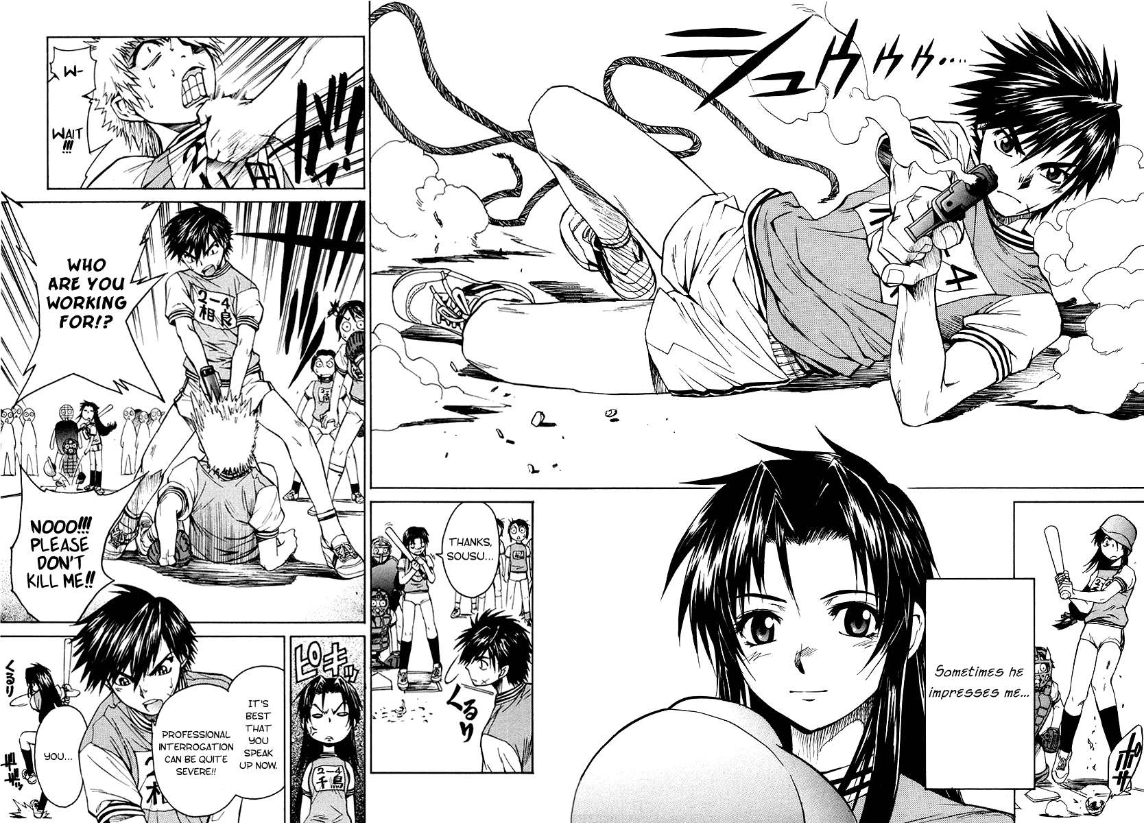 Full Metal Panic! Sigma Chapter 1 page 15 - Chapter 1: The Beginning