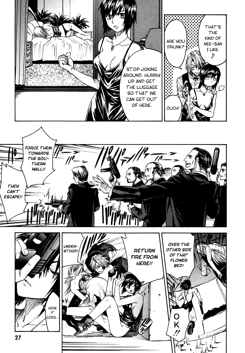 Full Metal Panic! Sigma Chapter 1 page 27 - Chapter 1: The Beginning