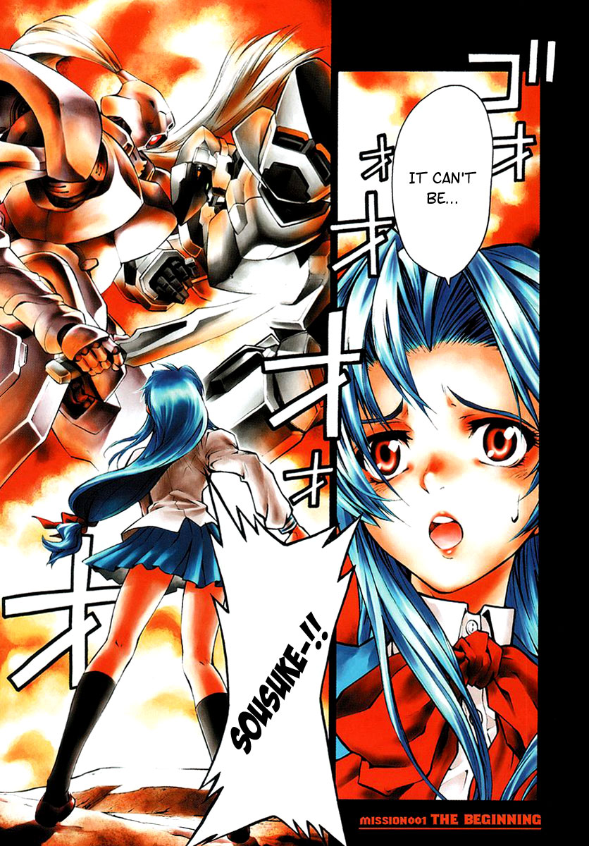 Full Metal Panic! Sigma Chapter 1 page 3 - Chapter 1: The Beginning