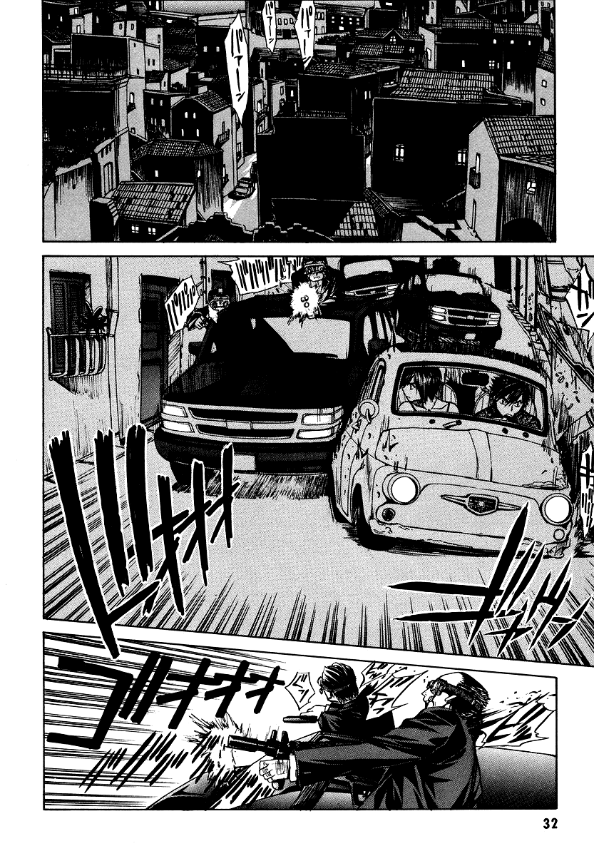 Full Metal Panic! Sigma Chapter 1 page 31 - Chapter 1: The Beginning