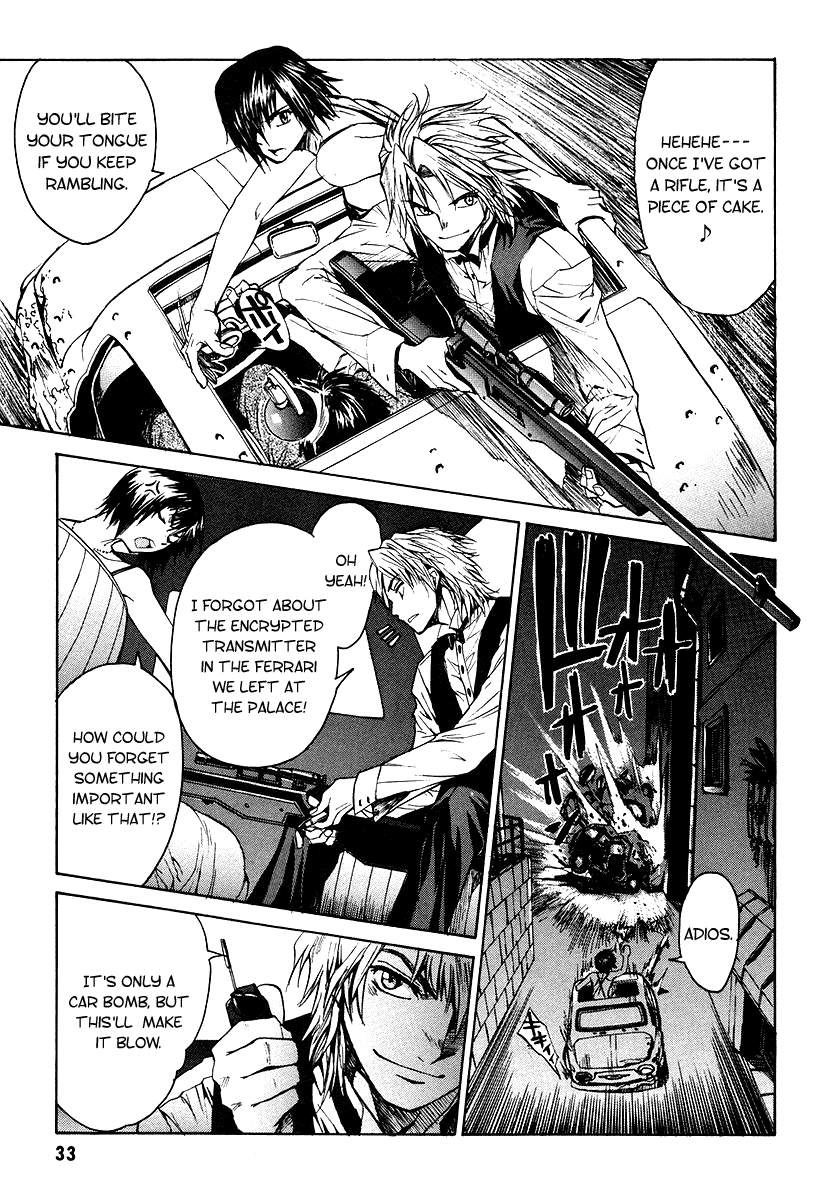 Full Metal Panic! Sigma Chapter 1 page 32 - Chapter 1: The Beginning