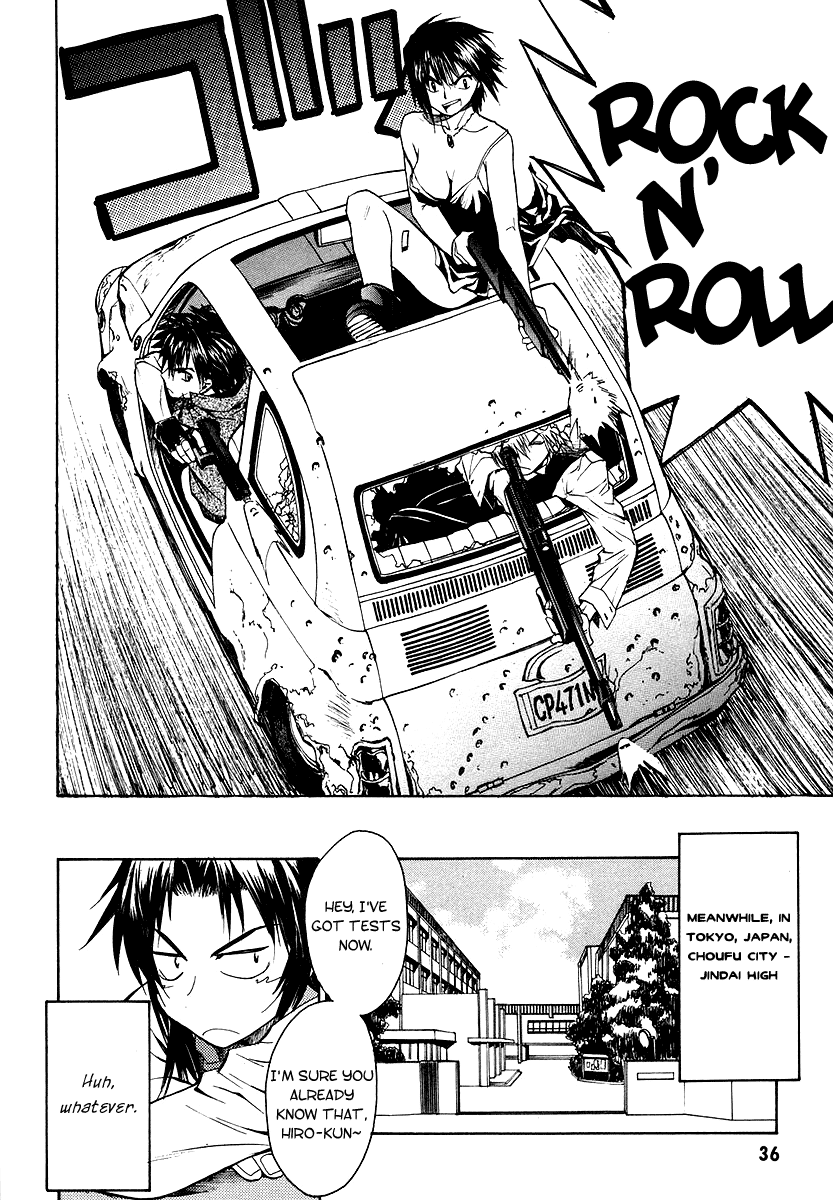 Full Metal Panic! Sigma Chapter 1 page 35 - Chapter 1: The Beginning