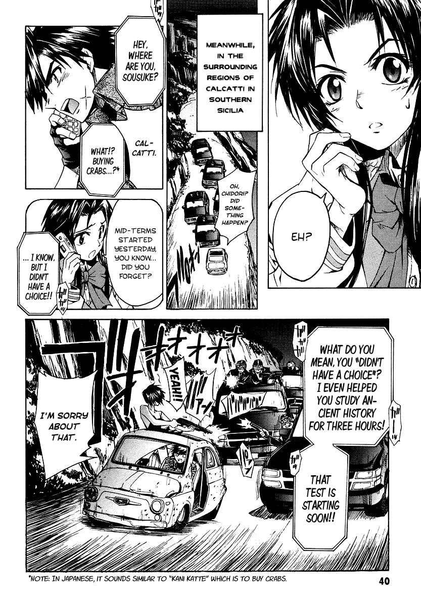 Full Metal Panic! Sigma Chapter 1 page 39 - Chapter 1: The Beginning