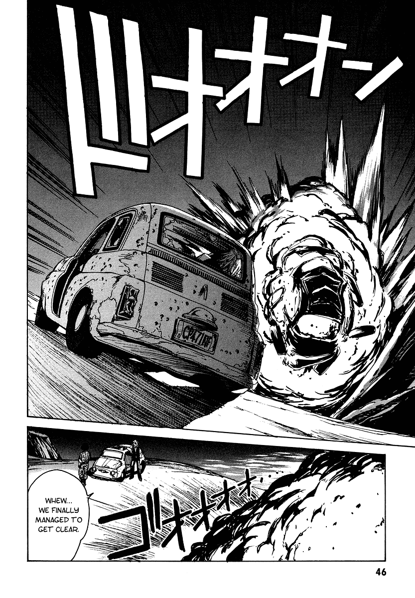 Full Metal Panic! Sigma Chapter 1 page 45 - Chapter 1: The Beginning