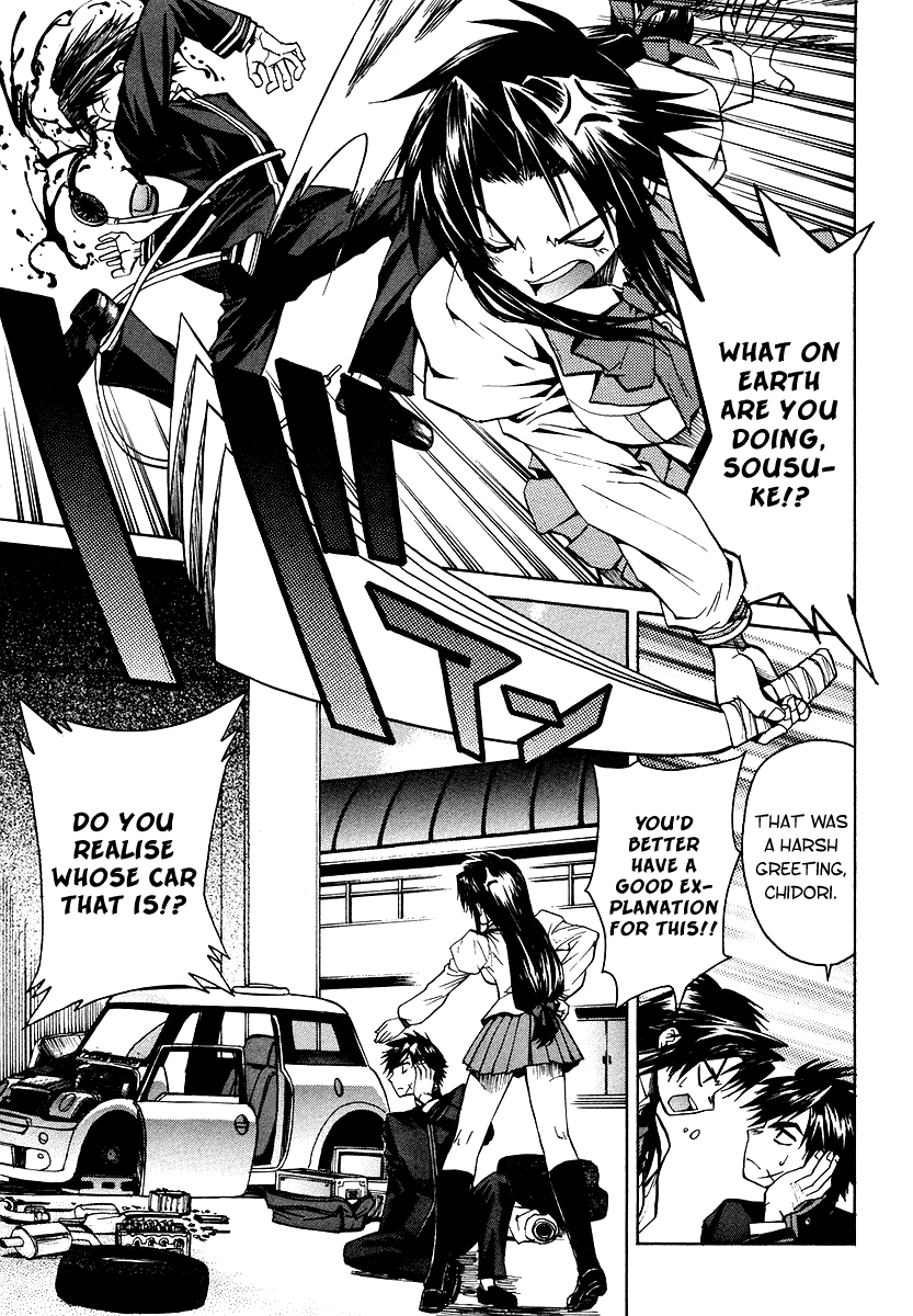 Full Metal Panic! Sigma Chapter 1 page 8 - Chapter 1: The Beginning