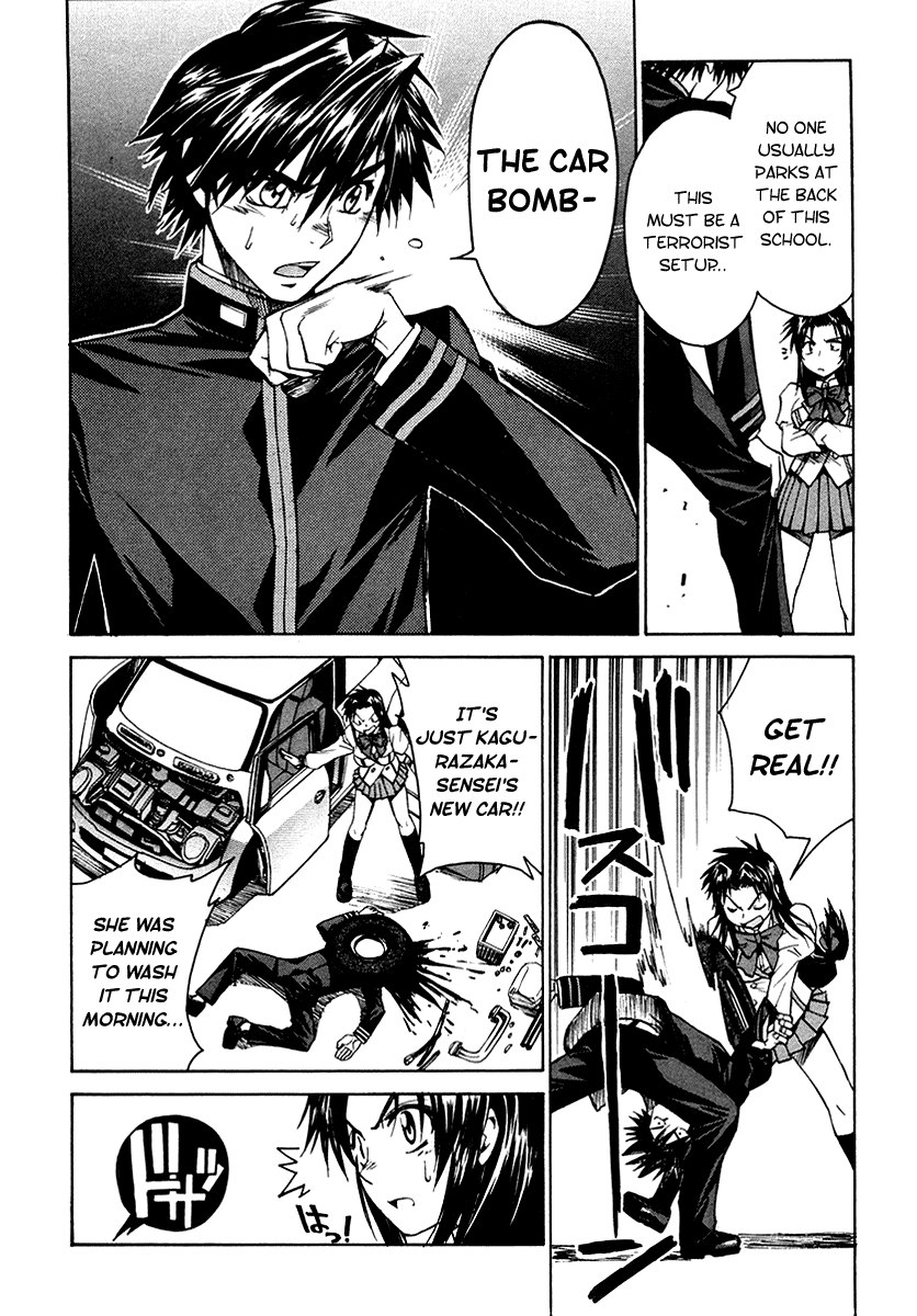 Full Metal Panic! Sigma Chapter 1 page 9 - Chapter 1: The Beginning