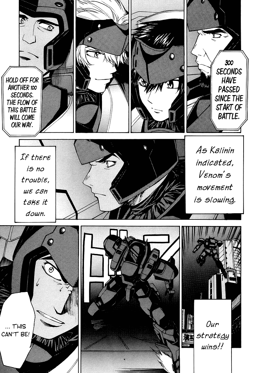Full Metal Panic! Sigma Chapter 10 page 11 - Chapter 10: Waiting for Hero