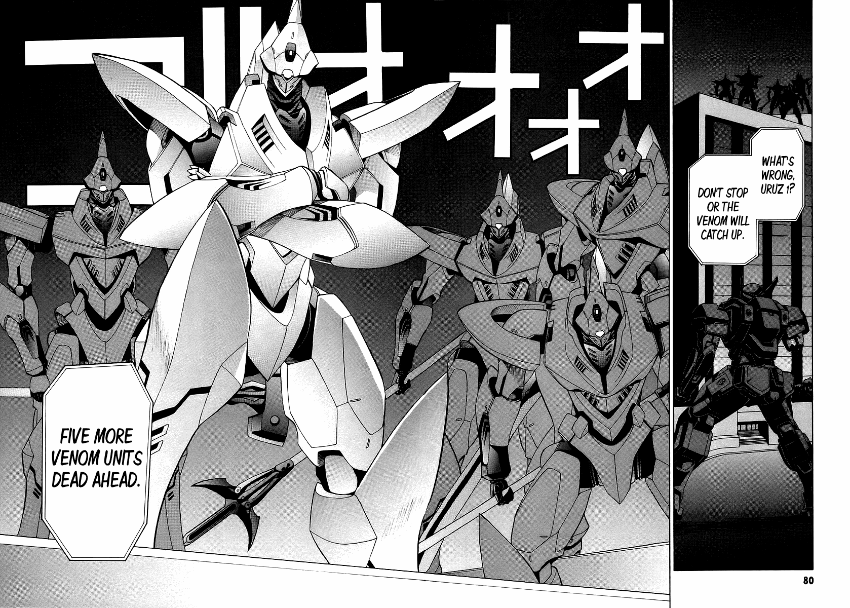 Full Metal Panic! Sigma Chapter 10 page 12 - Chapter 10: Waiting for Hero