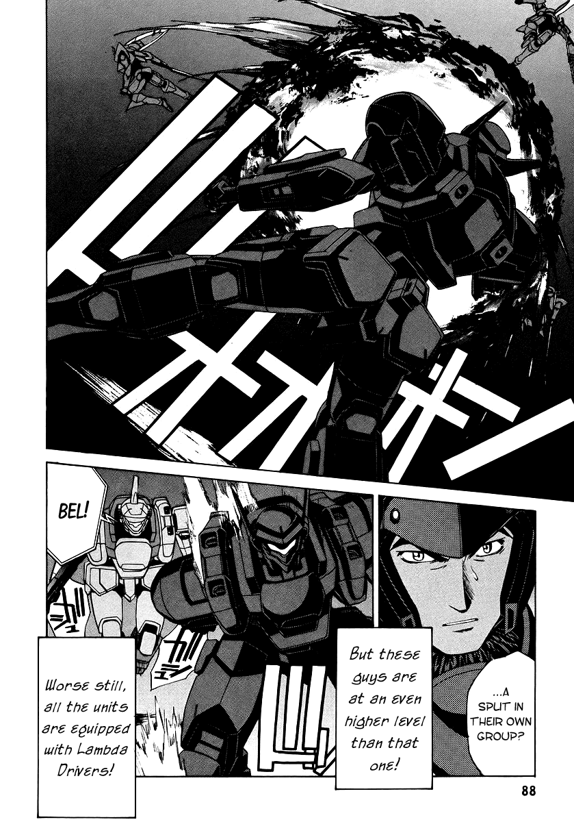 Full Metal Panic! Sigma Chapter 10 page 18 - Chapter 10: Waiting for Hero