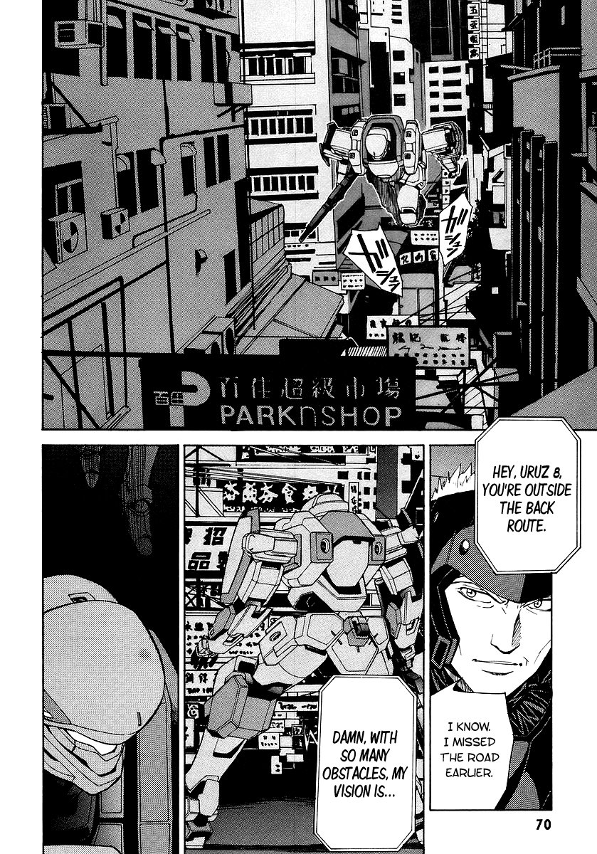 Full Metal Panic! Sigma Chapter 10 page 2 - Chapter 10: Waiting for Hero