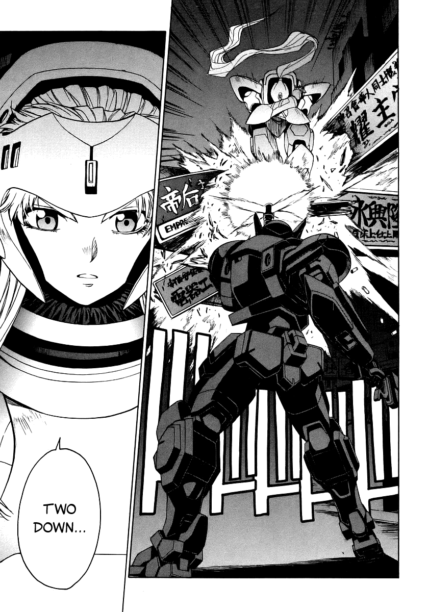 Full Metal Panic! Sigma Chapter 10 page 5 - Chapter 10: Waiting for Hero