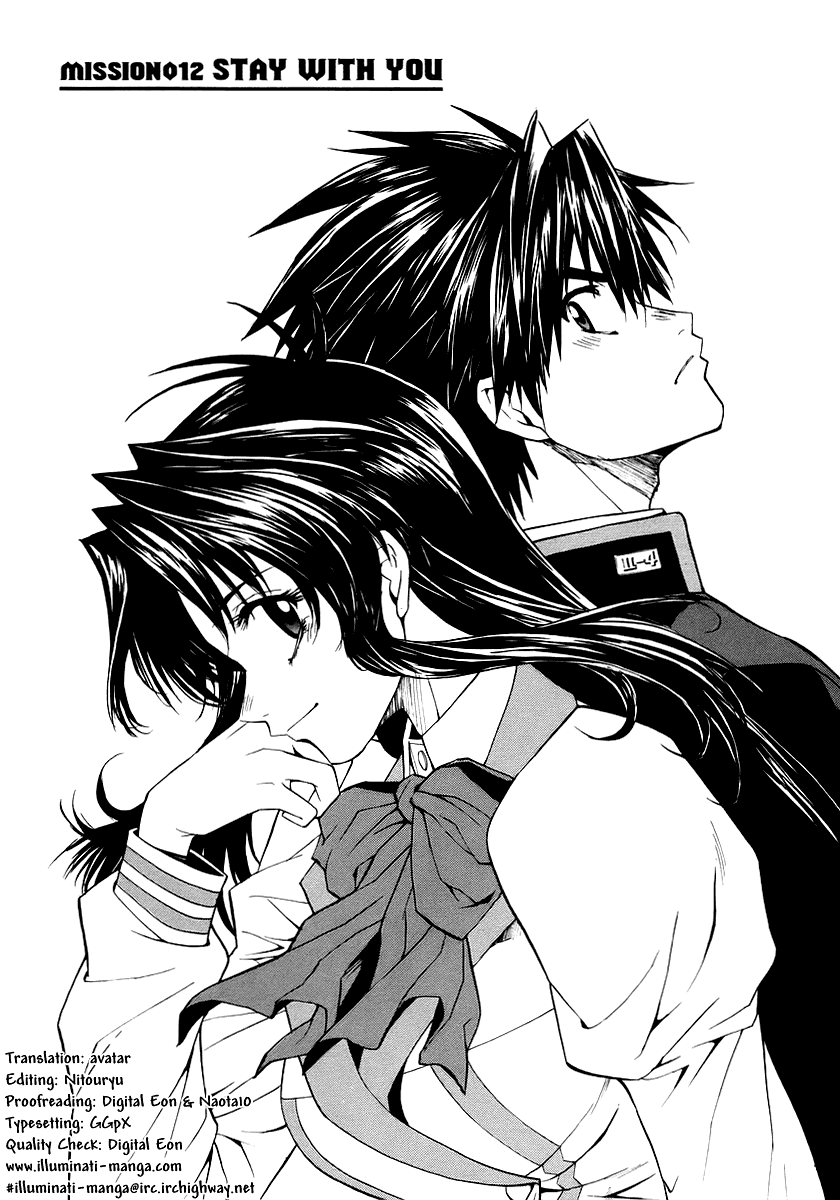 Full Metal Panic! Sigma Chapter 12 page 1 - Chapter 12: Stay with You / Extra:Full Metal Panic! ? Trailer