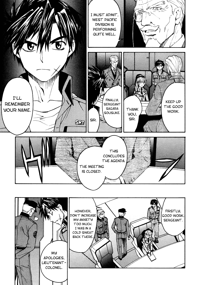 Full Metal Panic! Sigma Chapter 12 page 11 - Chapter 12: Stay with You / Extra:Full Metal Panic! ? Trailer
