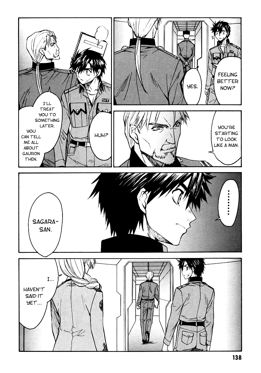 Full Metal Panic! Sigma Chapter 12 page 12 - Chapter 12: Stay with You / Extra:Full Metal Panic! ? Trailer