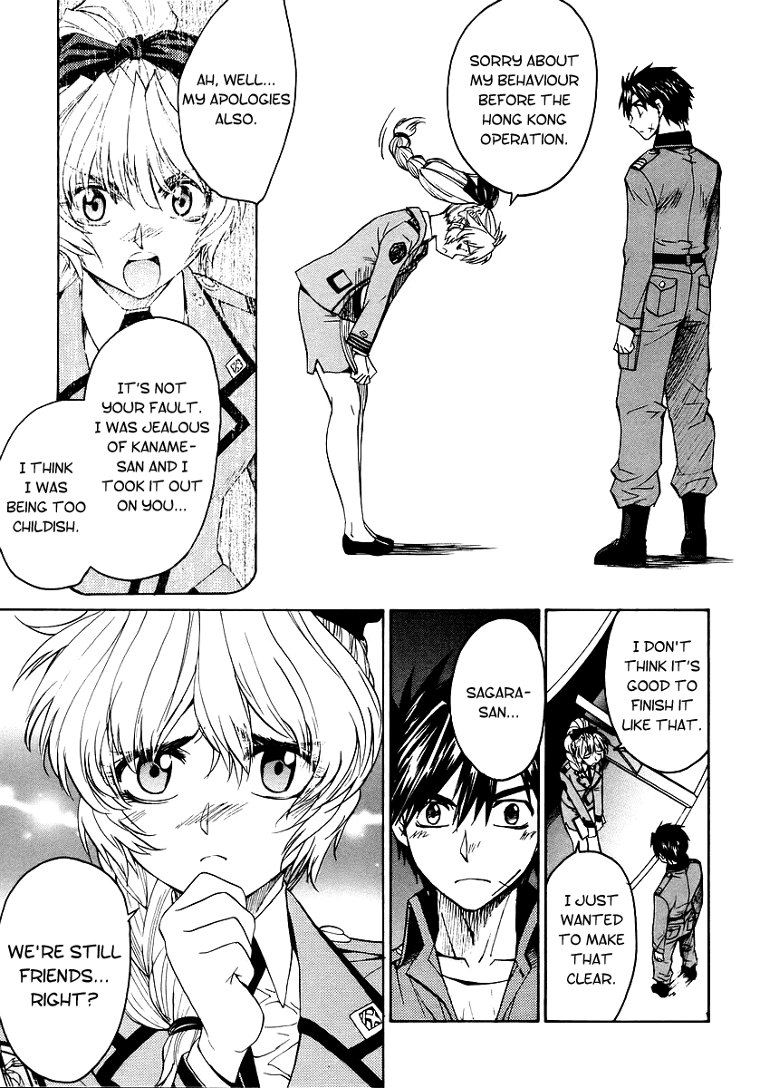 Full Metal Panic! Sigma Chapter 12 page 13 - Chapter 12: Stay with You / Extra:Full Metal Panic! ? Trailer