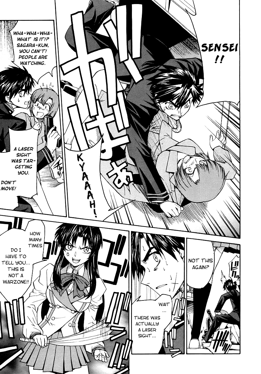 Full Metal Panic! Sigma Chapter 12 page 19 - Chapter 12: Stay with You / Extra:Full Metal Panic! ? Trailer