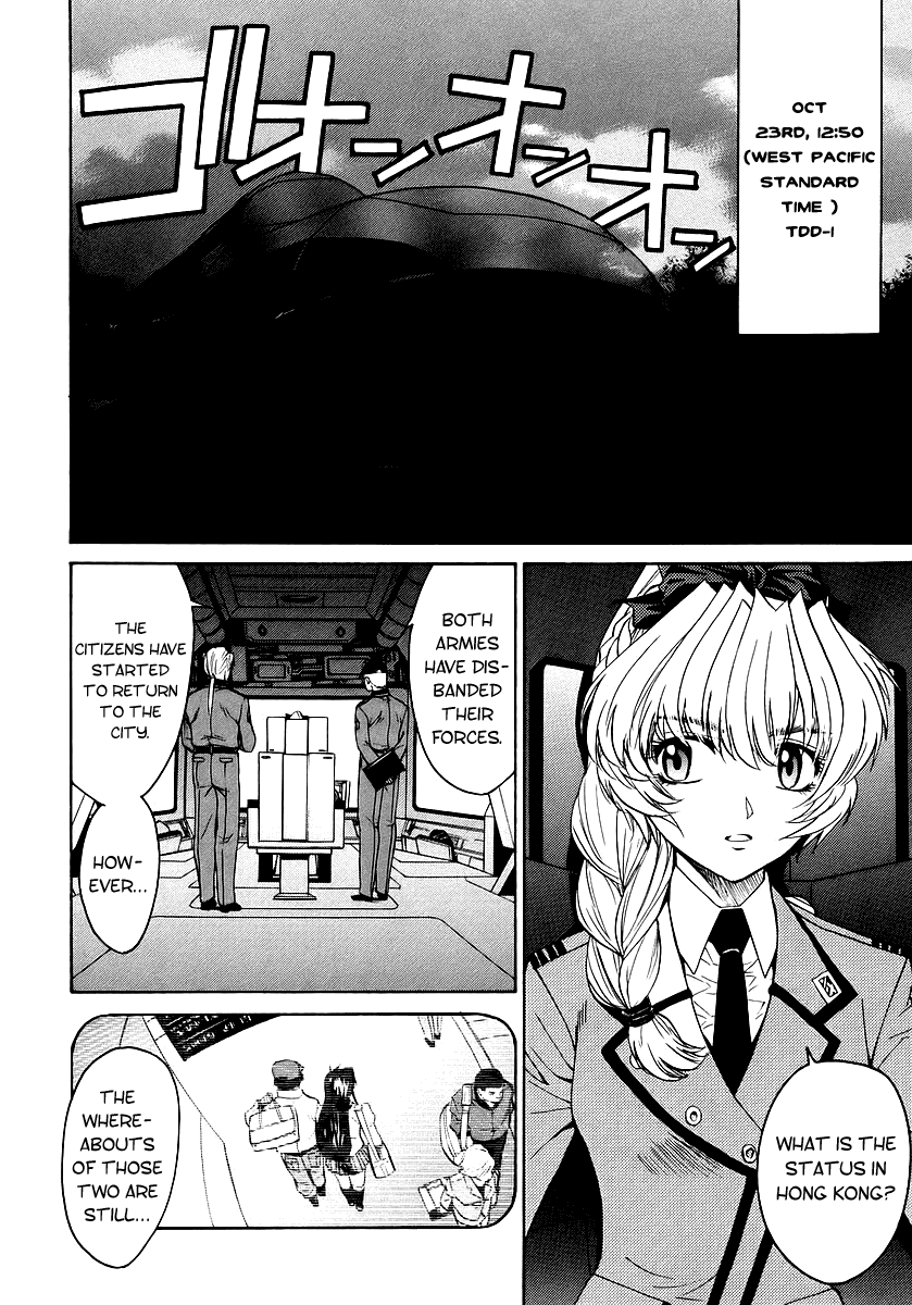 Full Metal Panic! Sigma Chapter 12 page 2 - Chapter 12: Stay with You / Extra:Full Metal Panic! ? Trailer